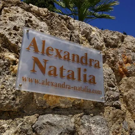 Apartment Alexandra Natalia *